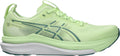 Asics Gel Kayano 33 Mens Running Shoes - Yellow