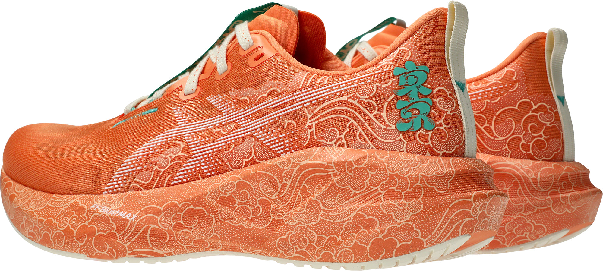 Asics NovaBlast 5 Tokyo Mens Running Shoes - Orange
