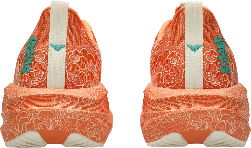 Asics NovaBlast 5 Tokyo Mens Running Shoes - Orange