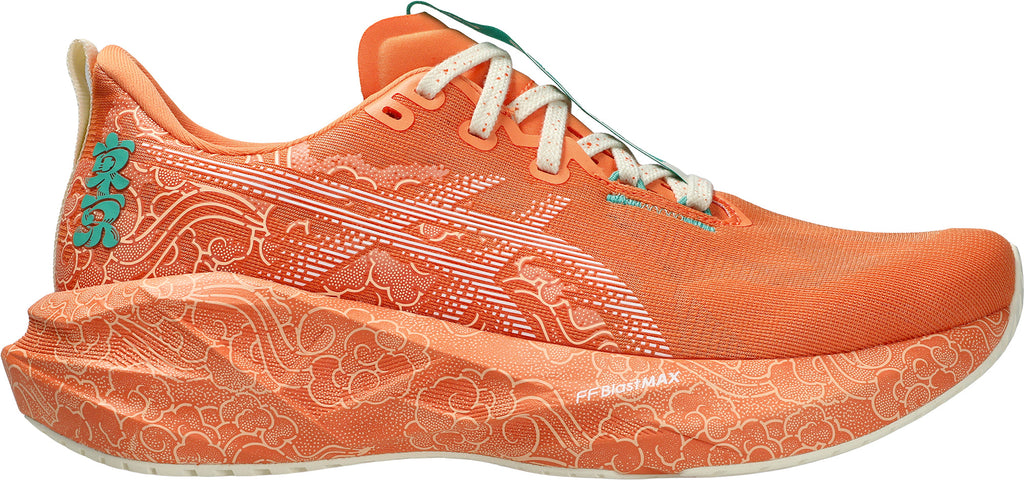Asics NovaBlast 5 Tokyo Mens Running Shoes - Orange