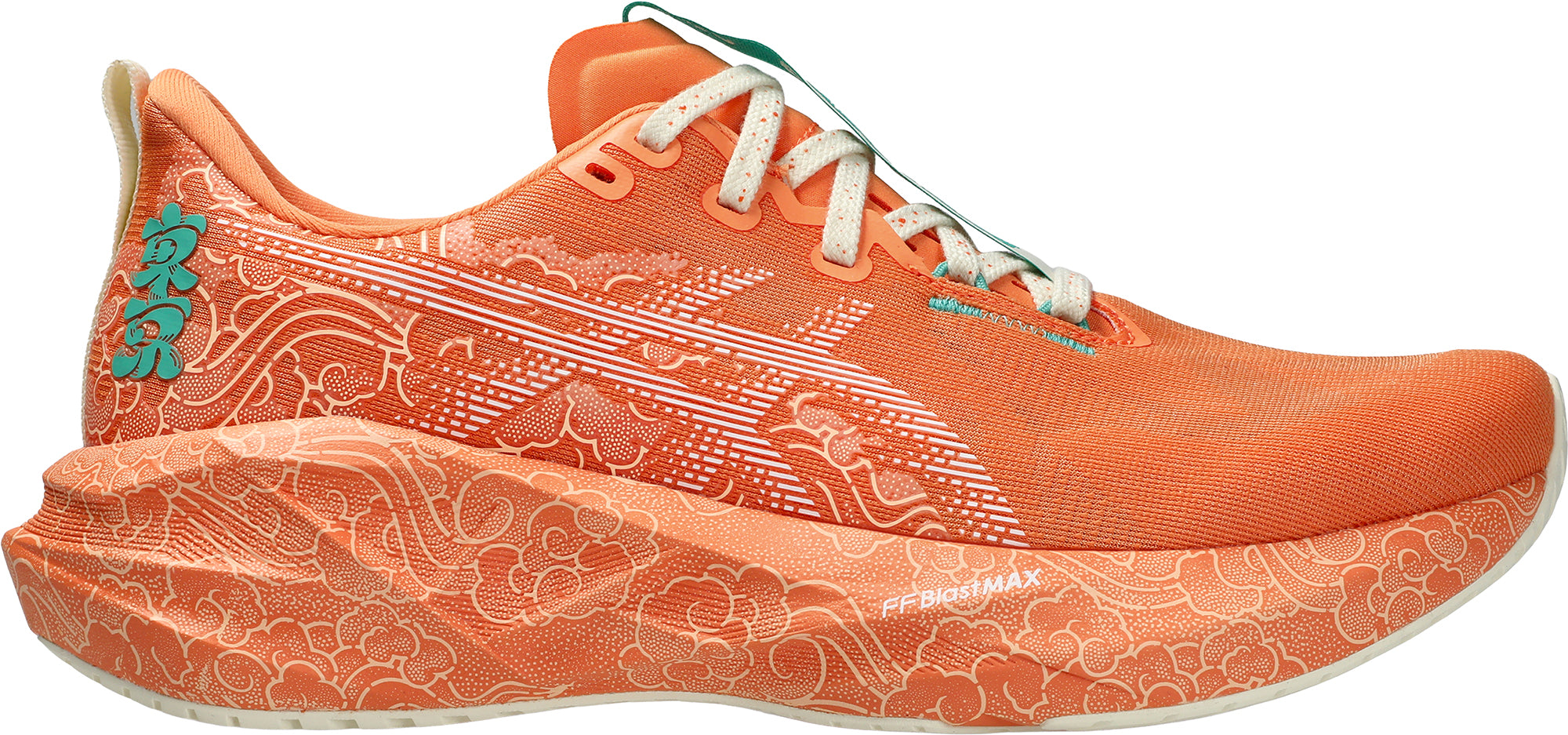Asics NovaBlast 5 Tokyo Mens Running Shoes - Orange
