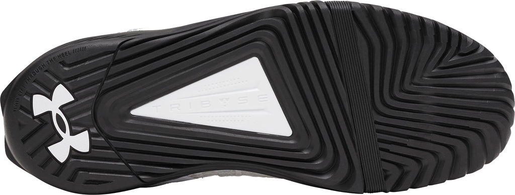 Under Armour Reign 6 Mens Training Shoes - White